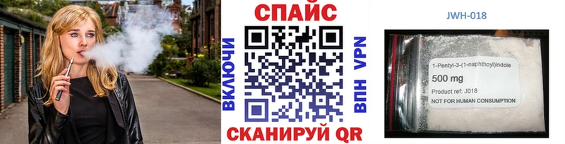 БУТИРАТ 1.4BDO  Челябинск 