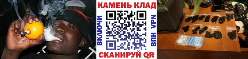 ГАШИШ индика сатива  Челябинск 