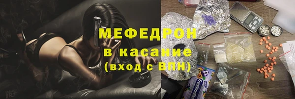 гашиш Абдулино