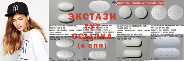 гашиш Алексеевка