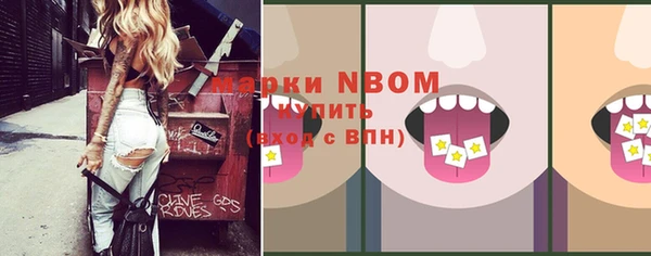 гашиш Абдулино