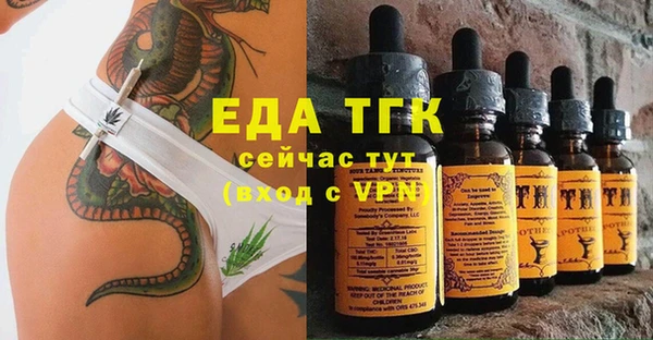 MDMA Premium VHQ Абинск