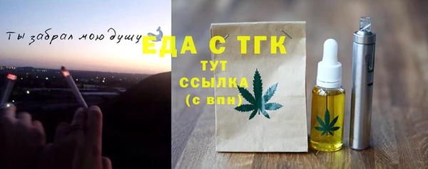 гашиш Абдулино