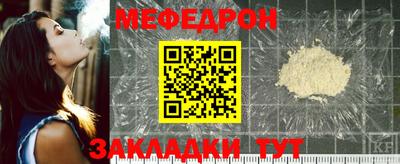 героин Рязань