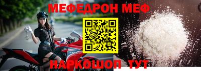 альфа пвп VHQ Свободный