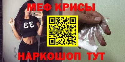героин Рязань