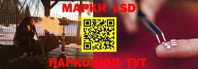 героин Рязань