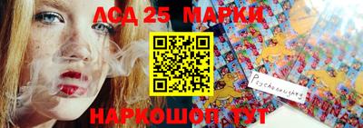 шишки Рыбинск