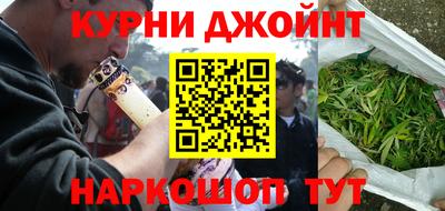 прущий лед Рузаевка