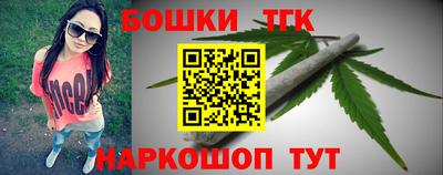 героин Рязань