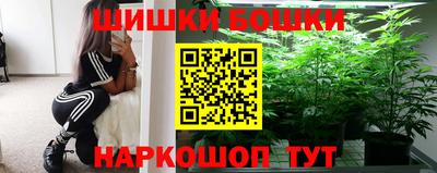 прущий лед Рузаевка