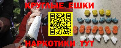 альфа пвп VHQ Свободный