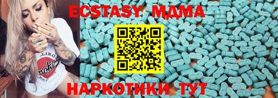 героин Рязань