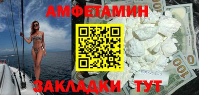 героин Рязань