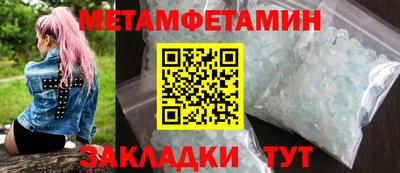 шишки Рыбинск