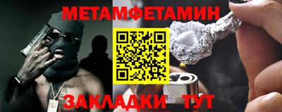 героин Рязань