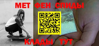 героин Рязань