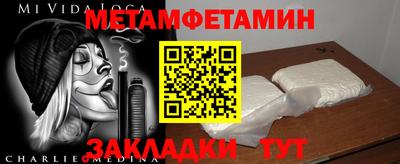 героин Рязань