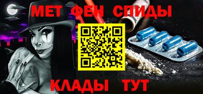 героин Рязань
