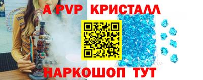 героин Рязань