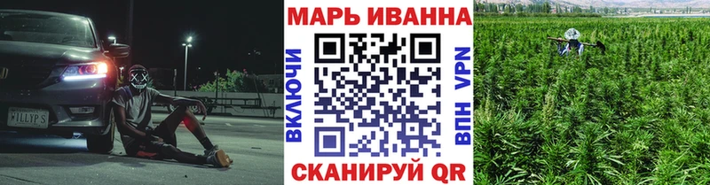 кракен ТОР  Челябинск  Каннабис THC 21% 